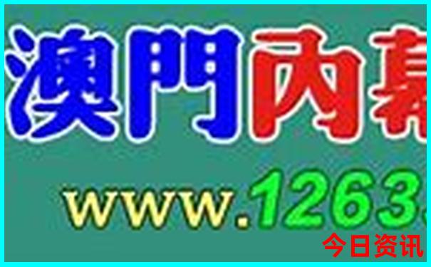 布衣精华图