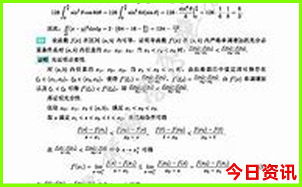 西安有哪些必去的景点