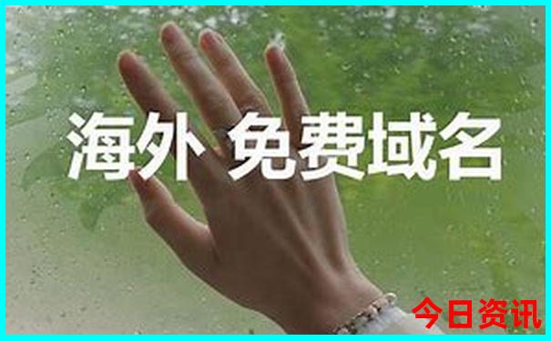 那曲十大旅游景点