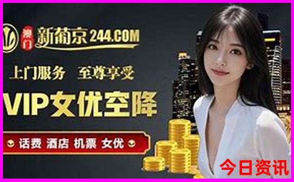 四姑娘山夏季旅游攻略
